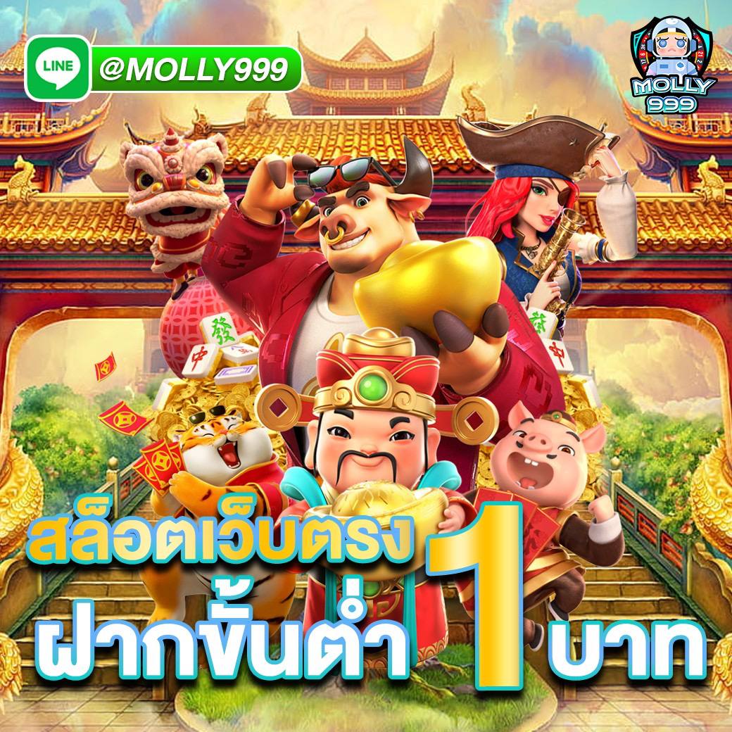 AUTO 777 เทคนิคเดิมพันคู่คี่ออนไลน์ที่คุณต้องรู้